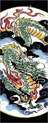 Tenugui - Four-Clawed Dragon