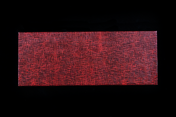 Ashiya-san Suita (205×75×25)