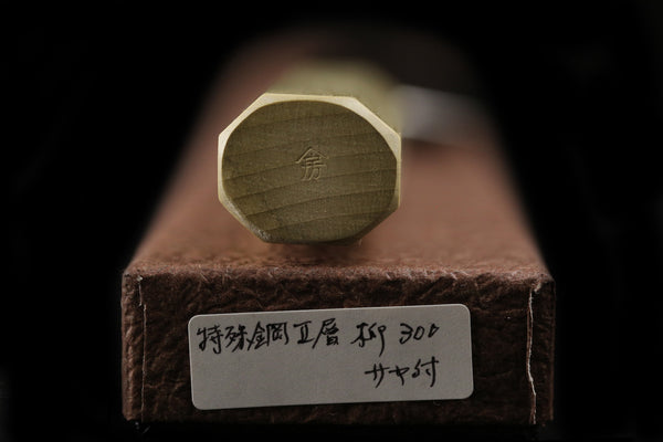 Gesshin Ittetsu 300mm Fushuko Hon-Kasumi Yanagiba
