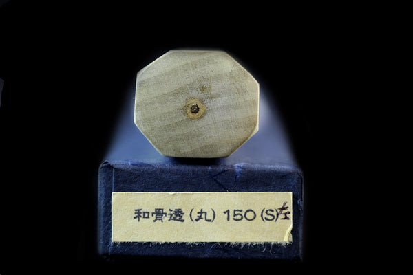 Gesshin Ginga 150mm Stainless Left Handed Wa-Hankotsu