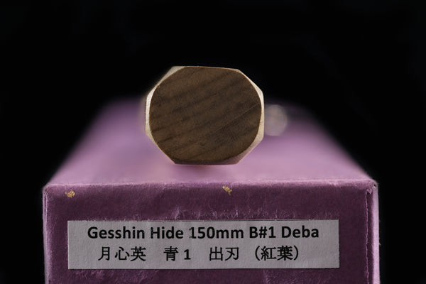 Gesshin Hide 150mm Blue #1 Hon-Kasumi Deba with Engraved Momiji (Japanese Maple)