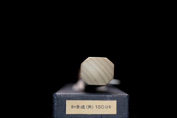 Gesshin Ginga 150mm White #2 Wa-Honesuki