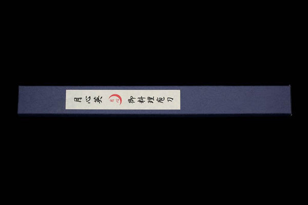 Gesshin Hide 270mm Blue #1 Hon-Kasumi Yanagiba with Engraved Momiji (Japanese Maple)