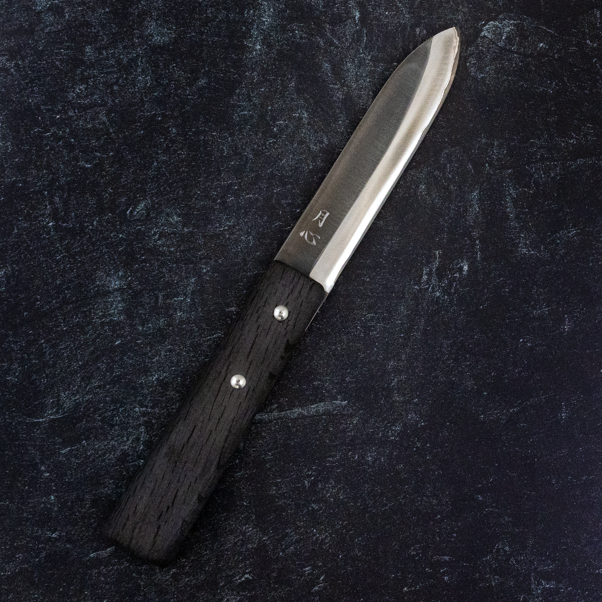 Specialty Knives