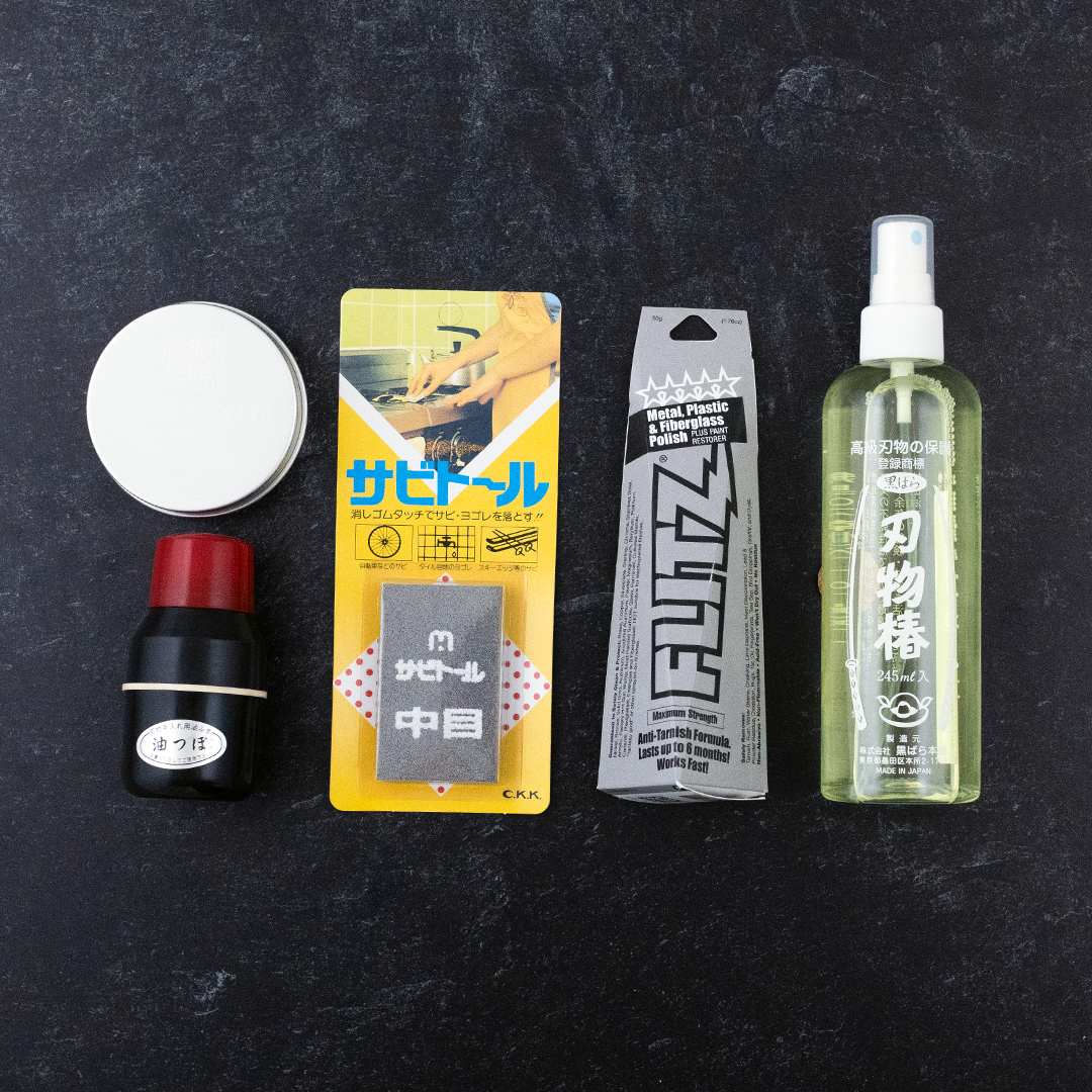 Other Products