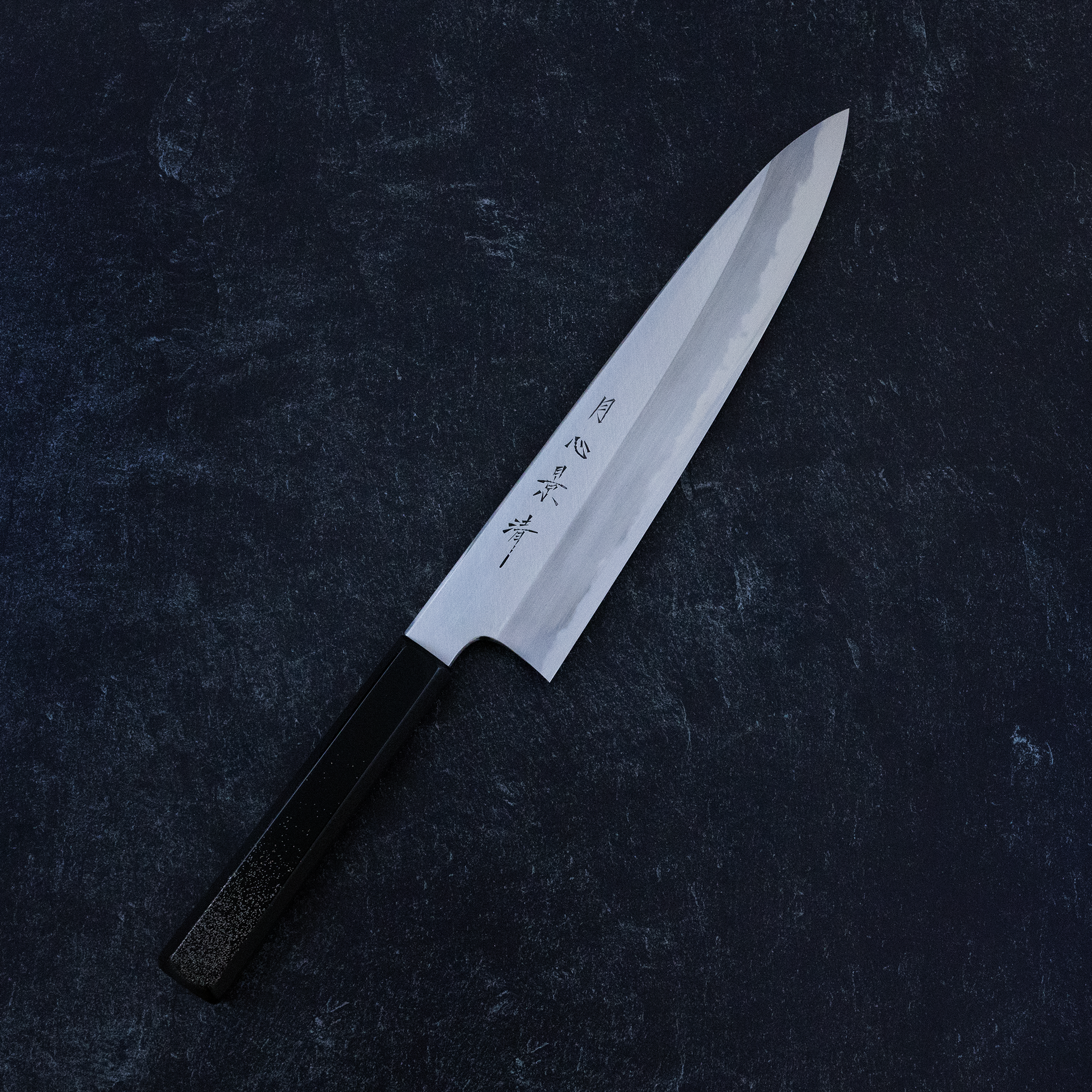 Gesshin Kagekiyo Blue #1