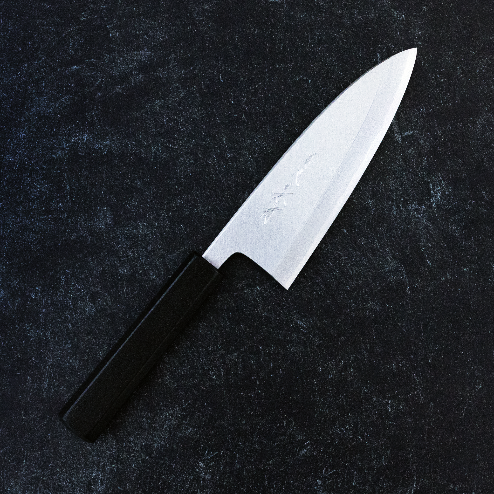 Gesshin Kagekiyo White #2
