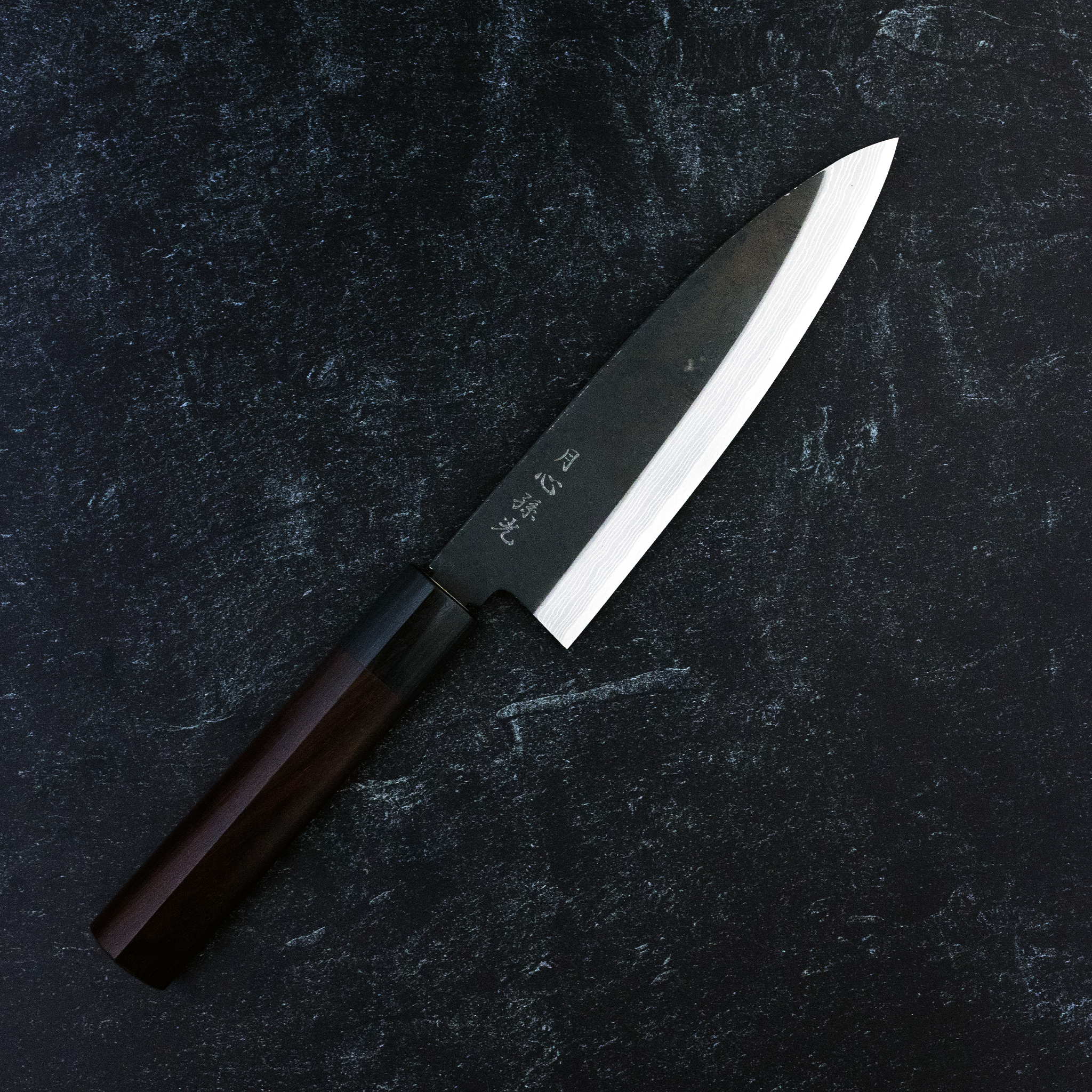 Gesshin Magomitsu