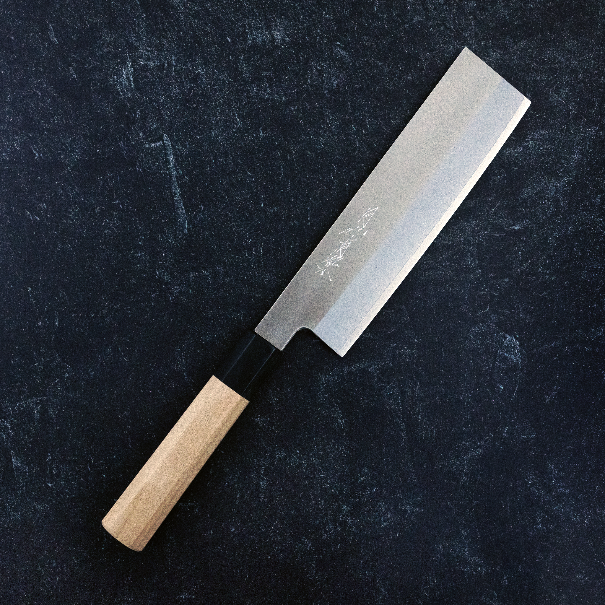 Gesshin Uraku