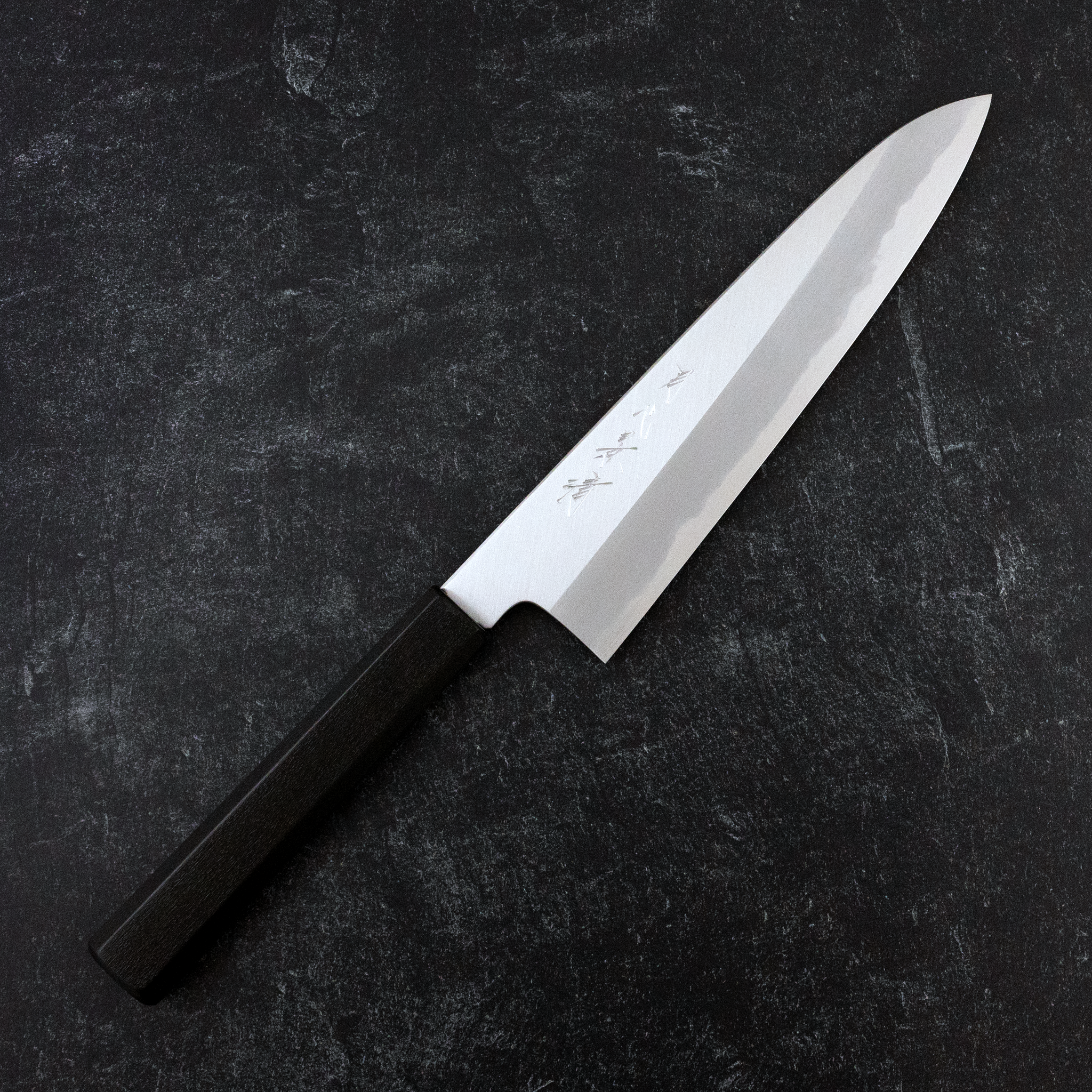 Gesshin Kagekiyo