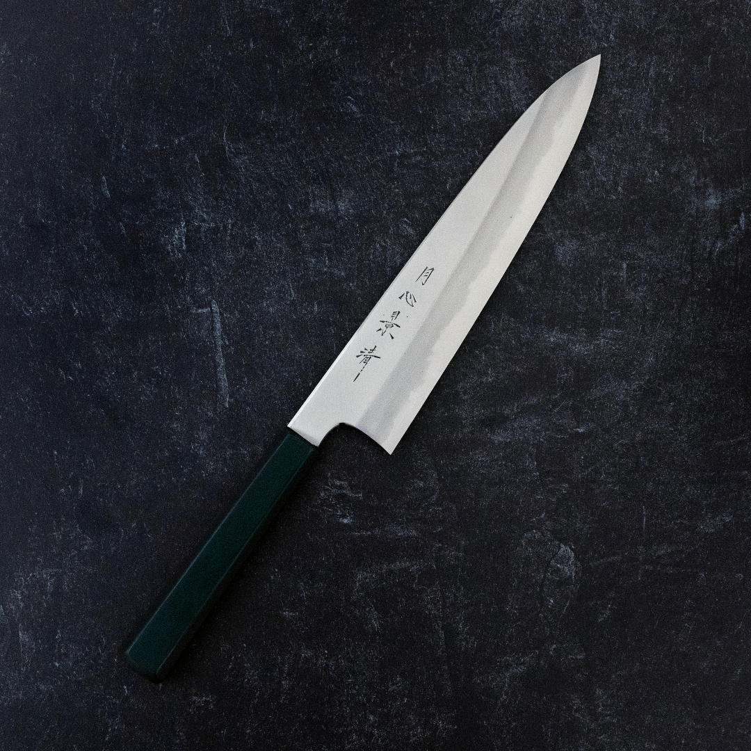Gesshin Kagekiyo White #1