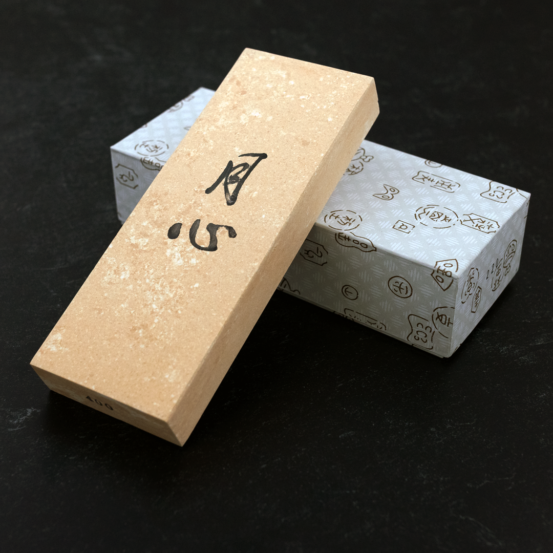 Ara Toishi (Coarse Stones)