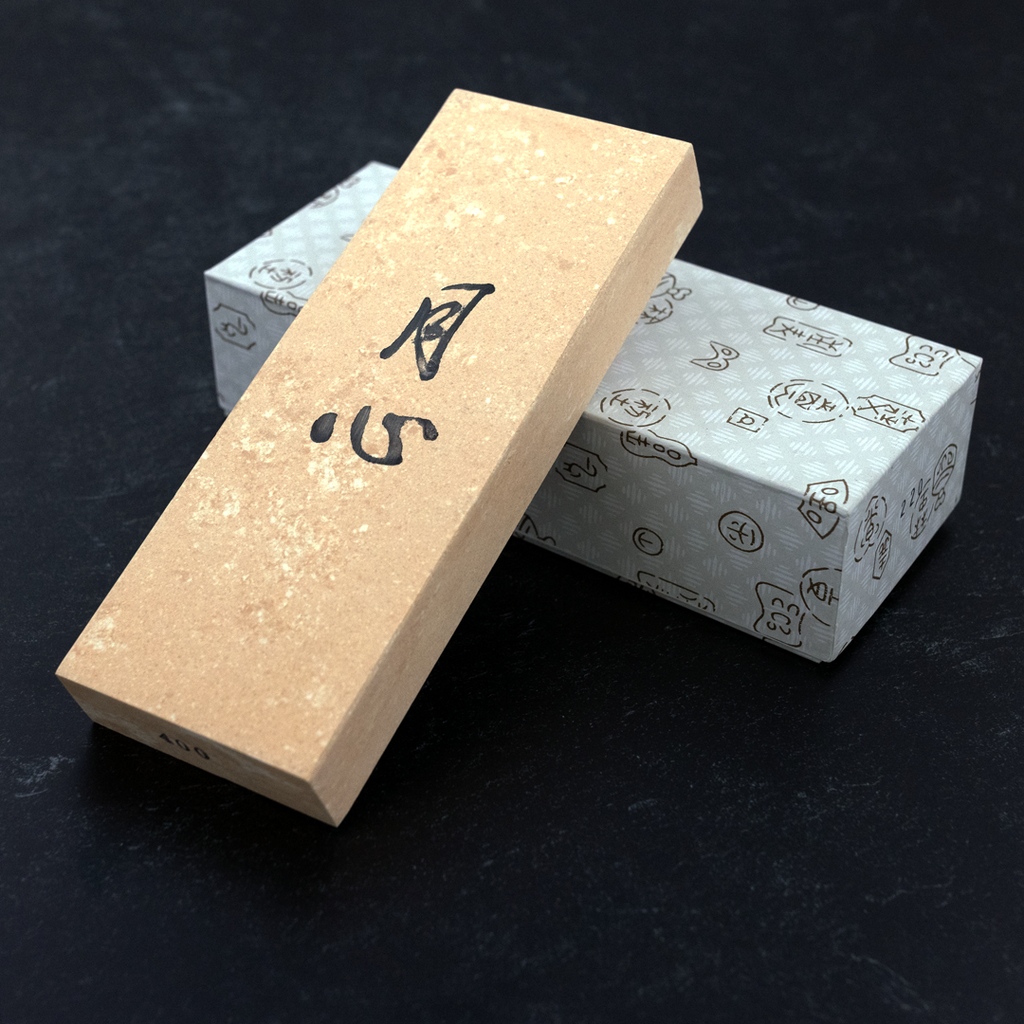 Ara Toishi (Coarse Stones)