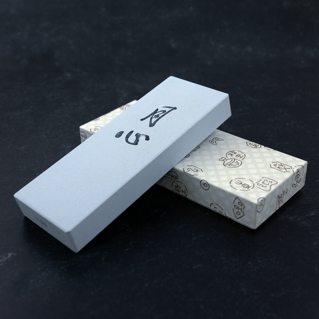 Naka Toishi (Medium Stones)