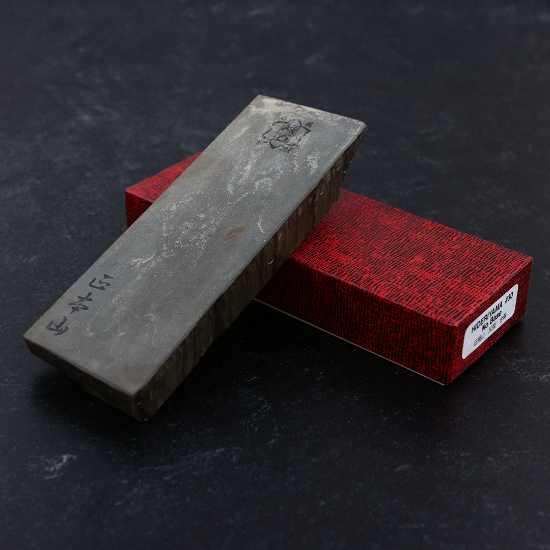 Tennen Toishi (Natural Stones)