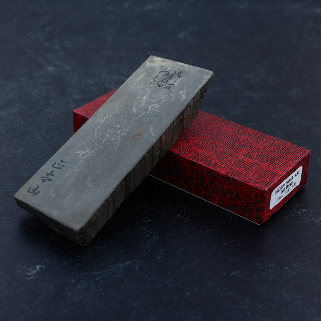 Tennen Toishi (Natural Stones)