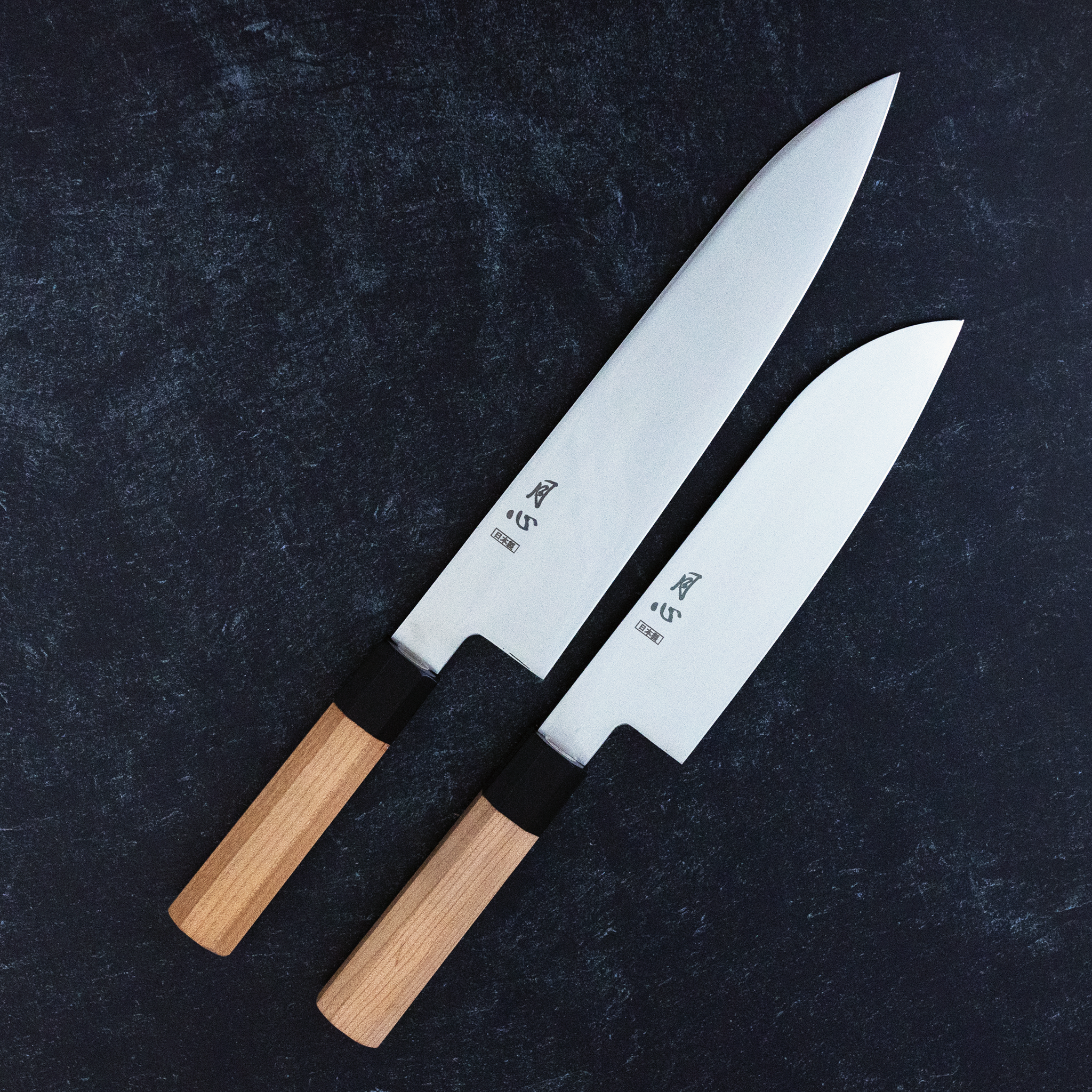 Gesshin Stainless Set (180mm & 240mm)