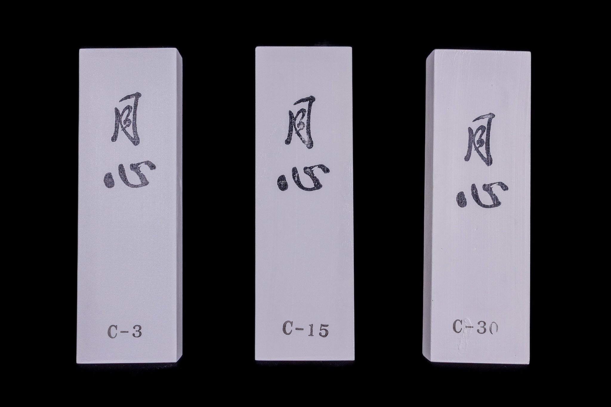 Magnesia Stone Set