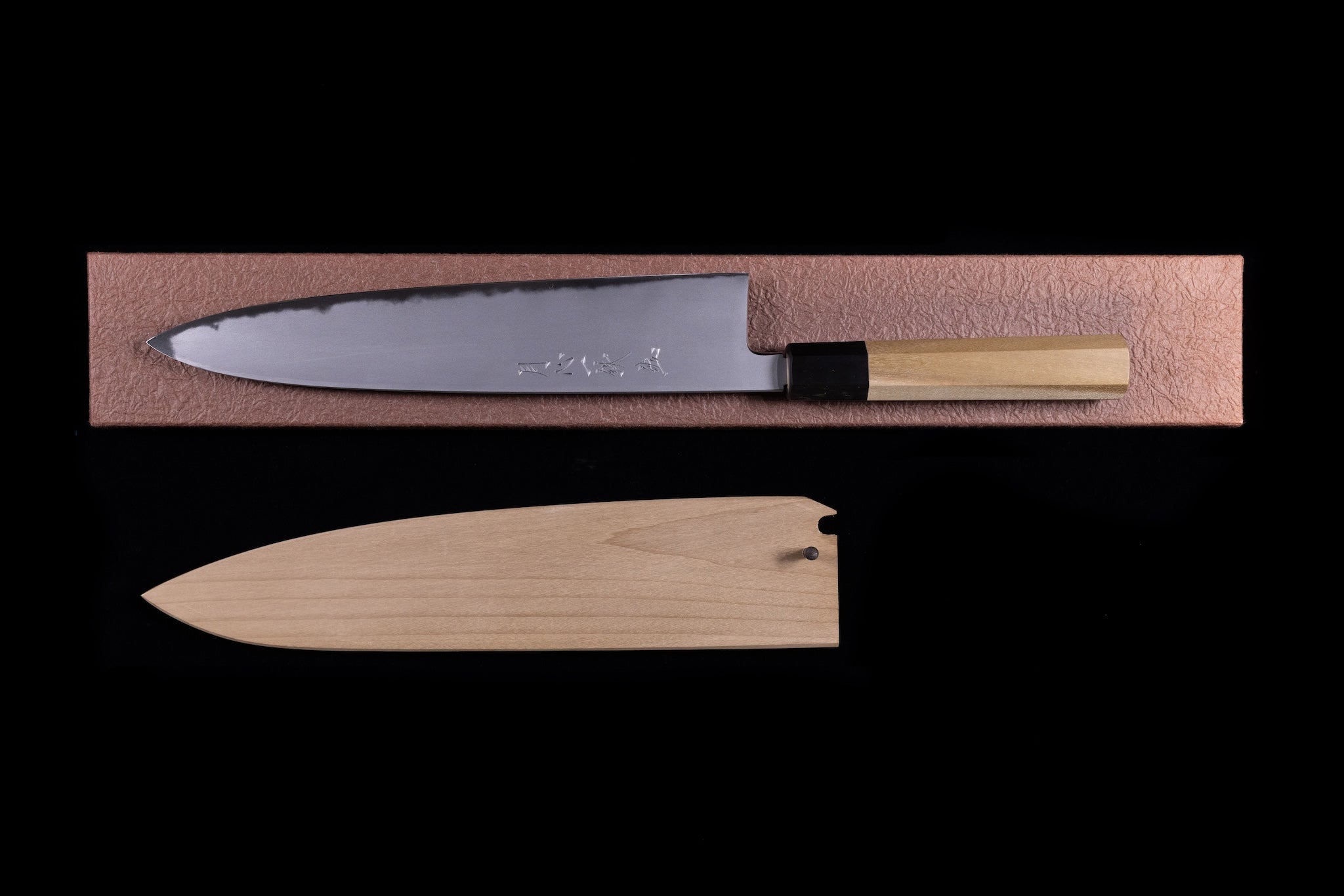 Gesshin Ittetsu 210mm White #2 Hon-Kasumi Wa-Gyuto