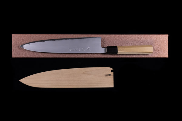 Gesshin Ittetsu 210mm White #2 Hon-Kasumi Wa-Gyuto