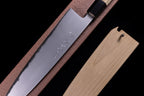 Gesshin Ittetsu 210mm White #2 Hon-Kasumi Wa-Gyuto