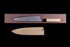 Gesshin Ittetsu 240mm White #2 Hon-Kasumi Wa-Gyuto