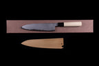 Gesshin Ittetsu 270mm White #2 Hon-Kasumi Wa-Gyuto