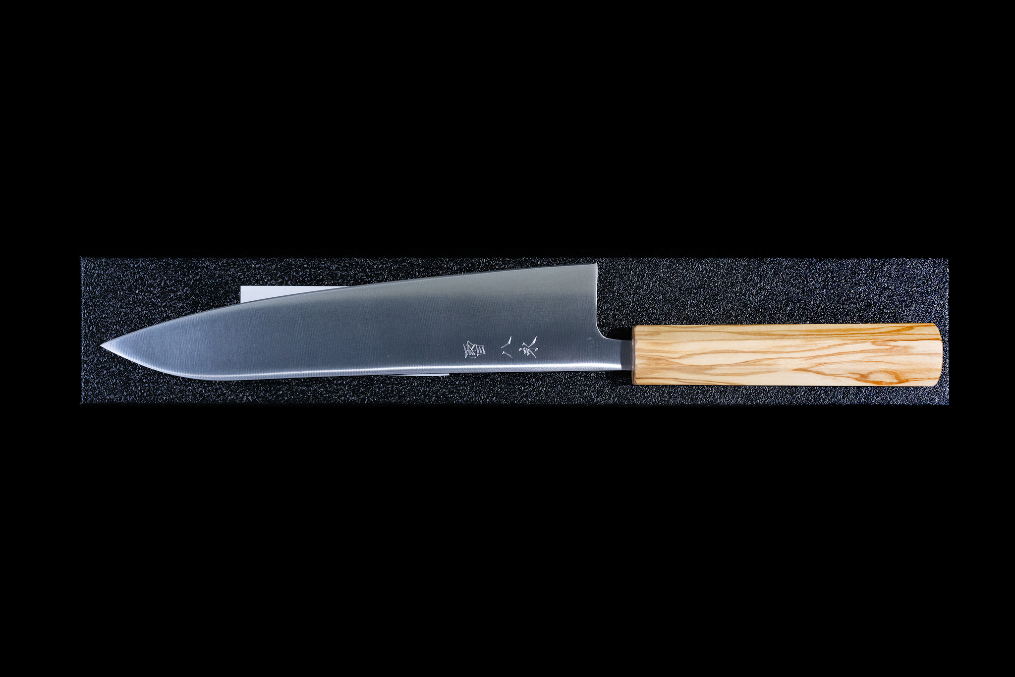Ikazuchi Hachiei 210mm Wa-Gyuto
