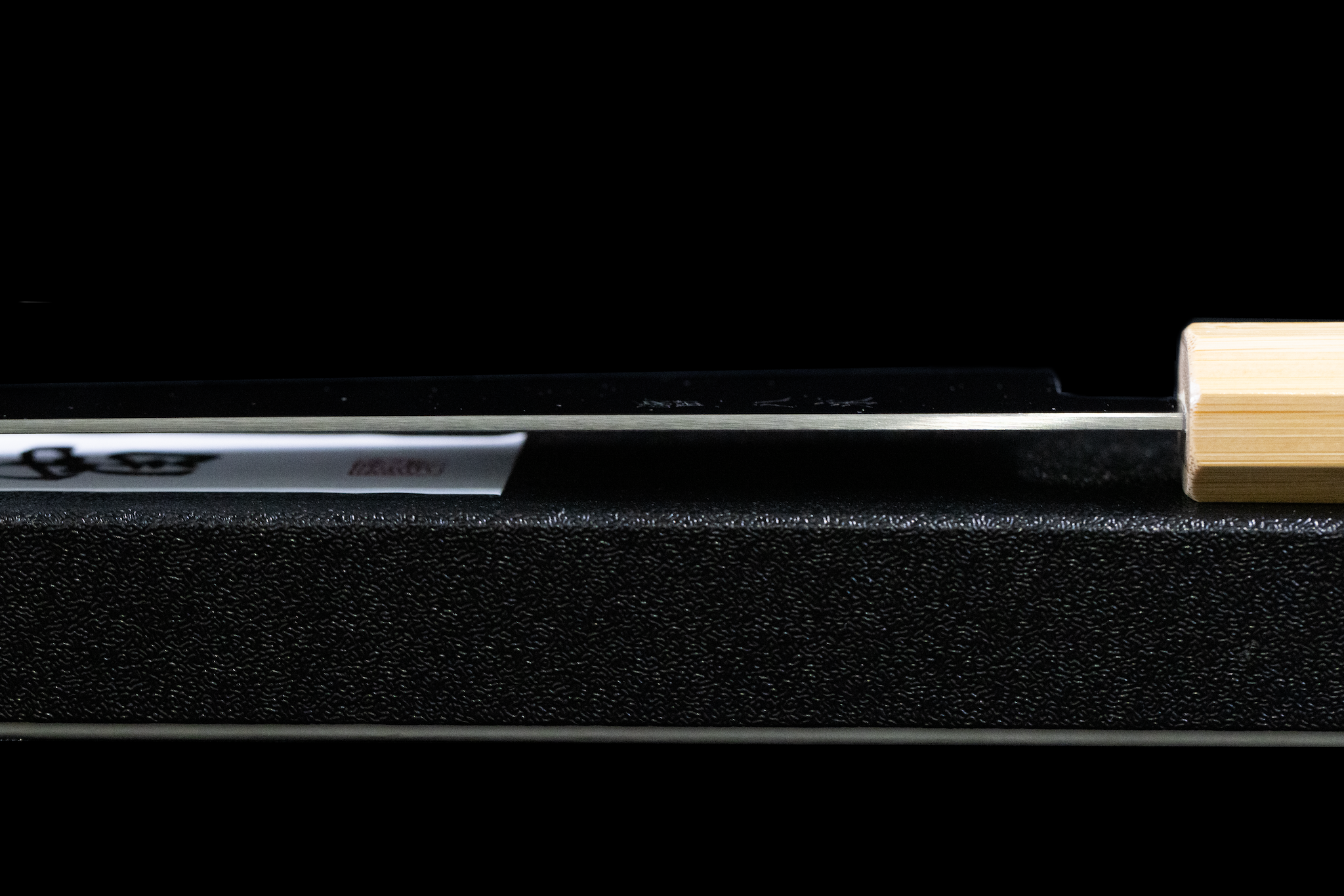 Ikazuchi Hachiei 210mm Wa-Gyuto