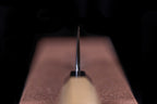 Gesshin Ittetsu 240mm White #2 Hon-Kasumi Wa-Gyuto