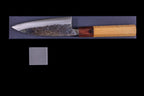 Gesshin Magomitsu Shinbu 120mm Blue #2 Kurouchi Ikasaki