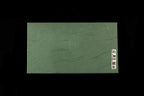 Oroshigane Single-Sided #6