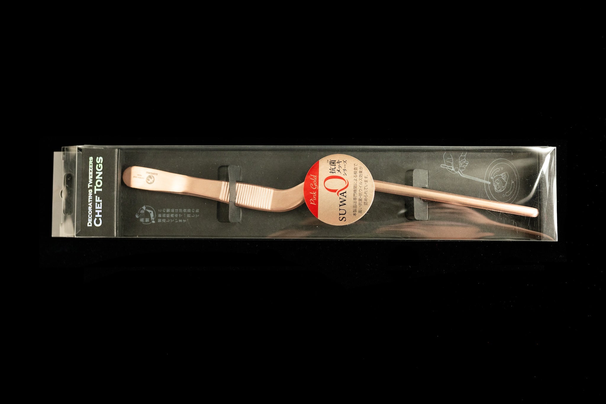 Offset Plating Tweezers - 240mm Pink Gold