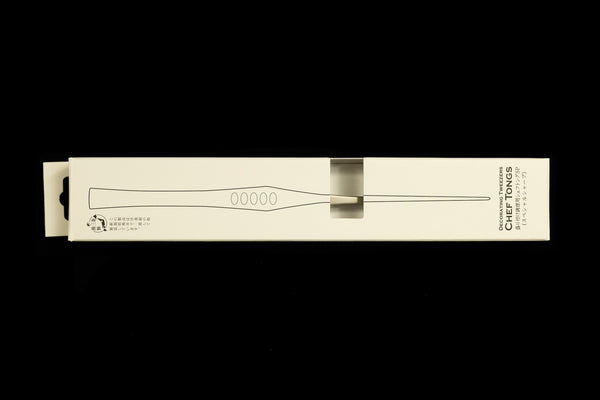 Straight Plating Tweezers - 210mm Stainless