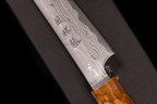 Fukakuryu Kai 240mm Kiritsuke Wa-Gyuto
