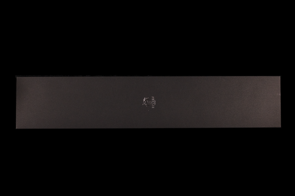 Fukakuryu Kai 270mm Wa-Sujihiki