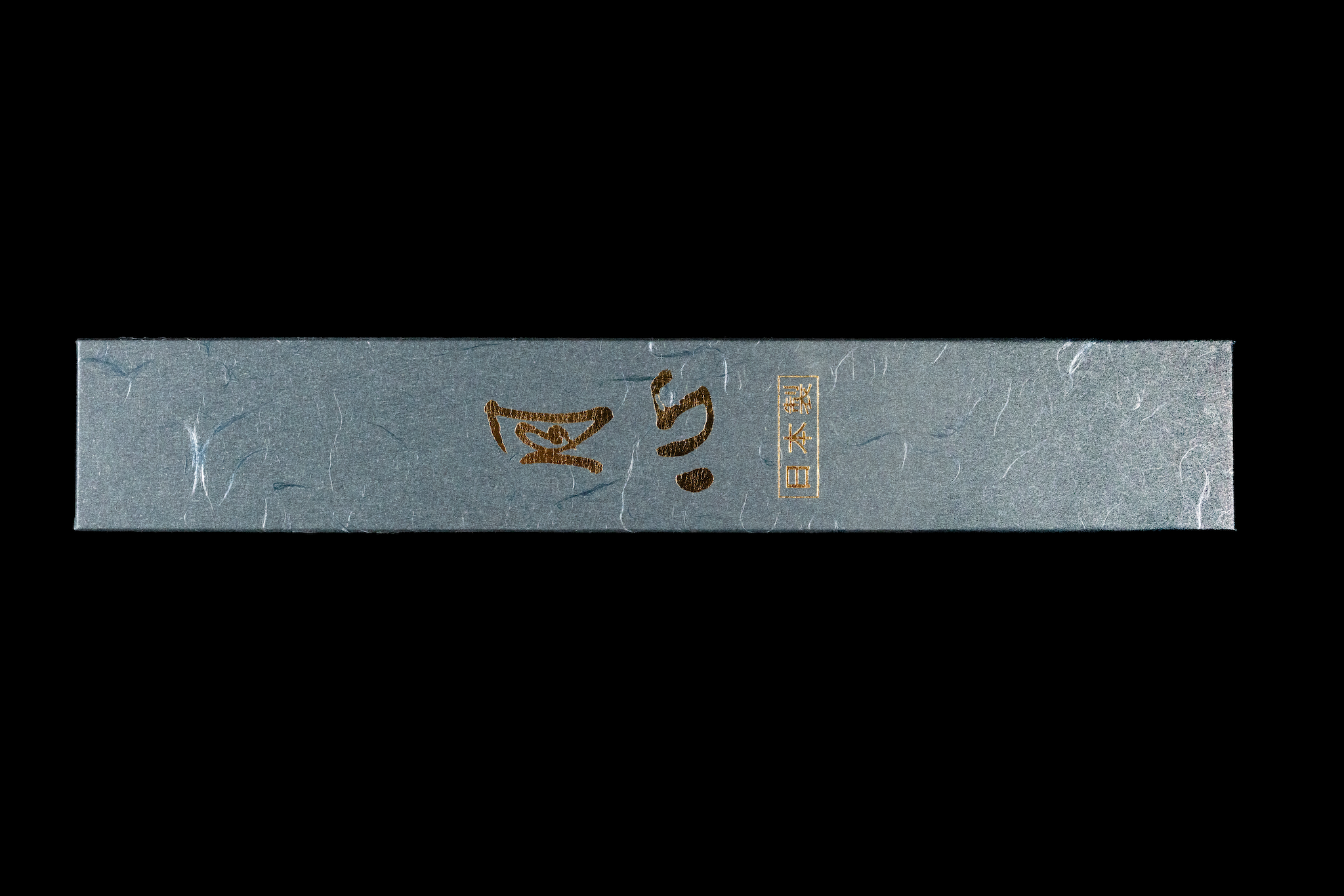 Gesshin Stainless 150mm Wa-Petty