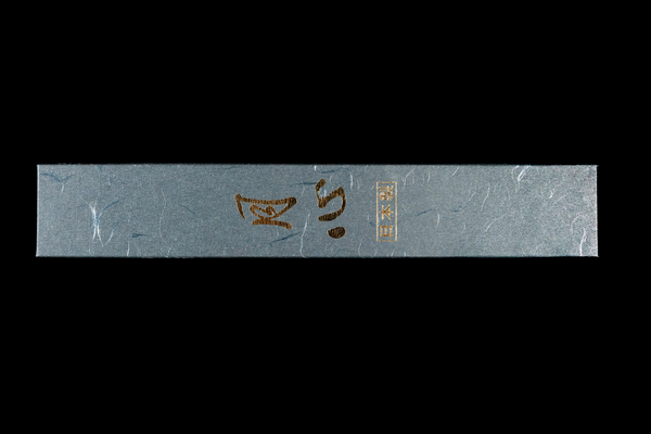 Gesshin Stainless 150mm Wa-Petty
