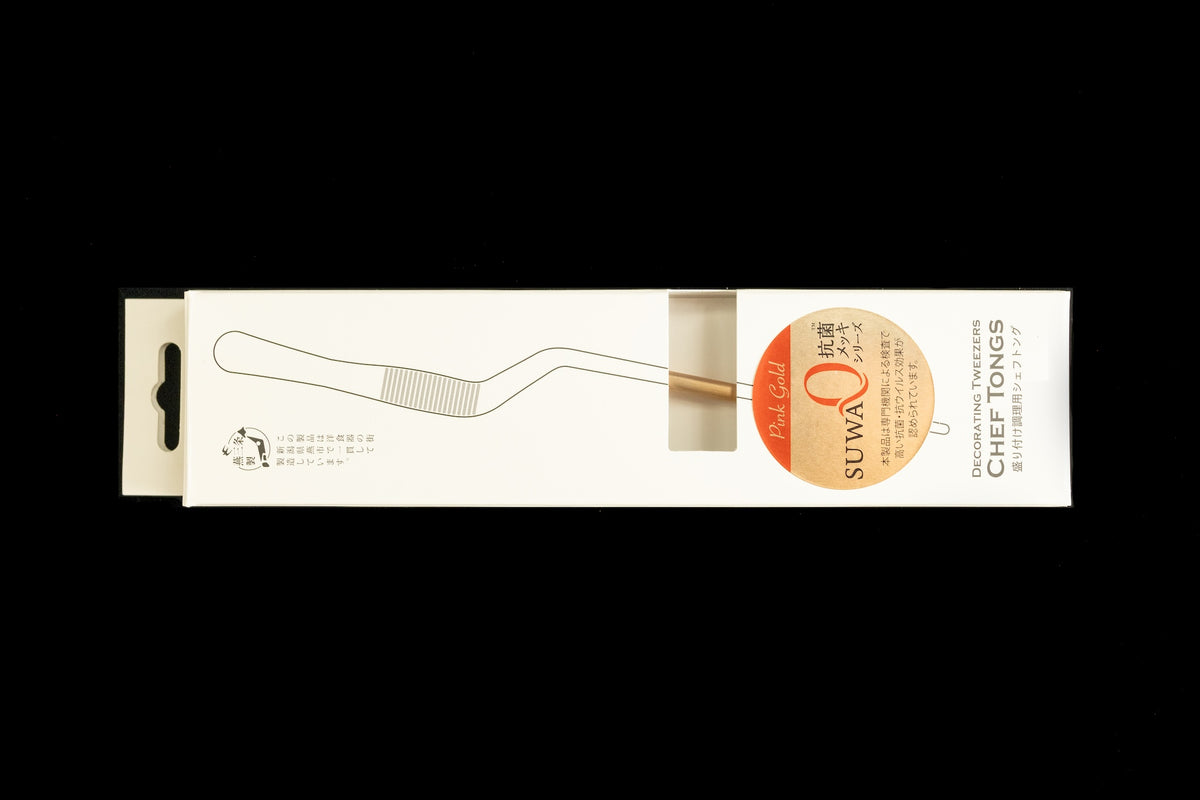 Packaged offset plating tweezers in a pink gold finish with angled precision tips displayed in cream packaging against a black background