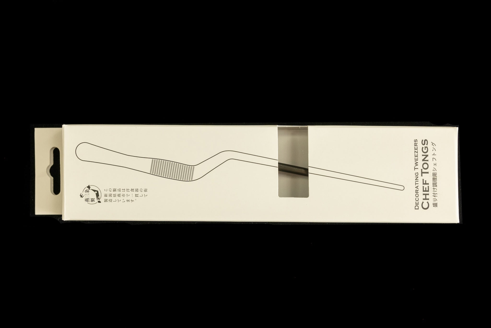 Offset Plating Tweezers - 190mm Black