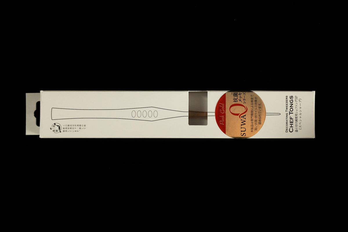 Packaged 210 mm straight plating tweezers in cream packaging displayed against a black background