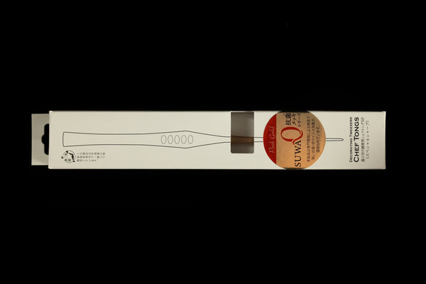 Straight Plating Tweezers - 210mm Pink Gold