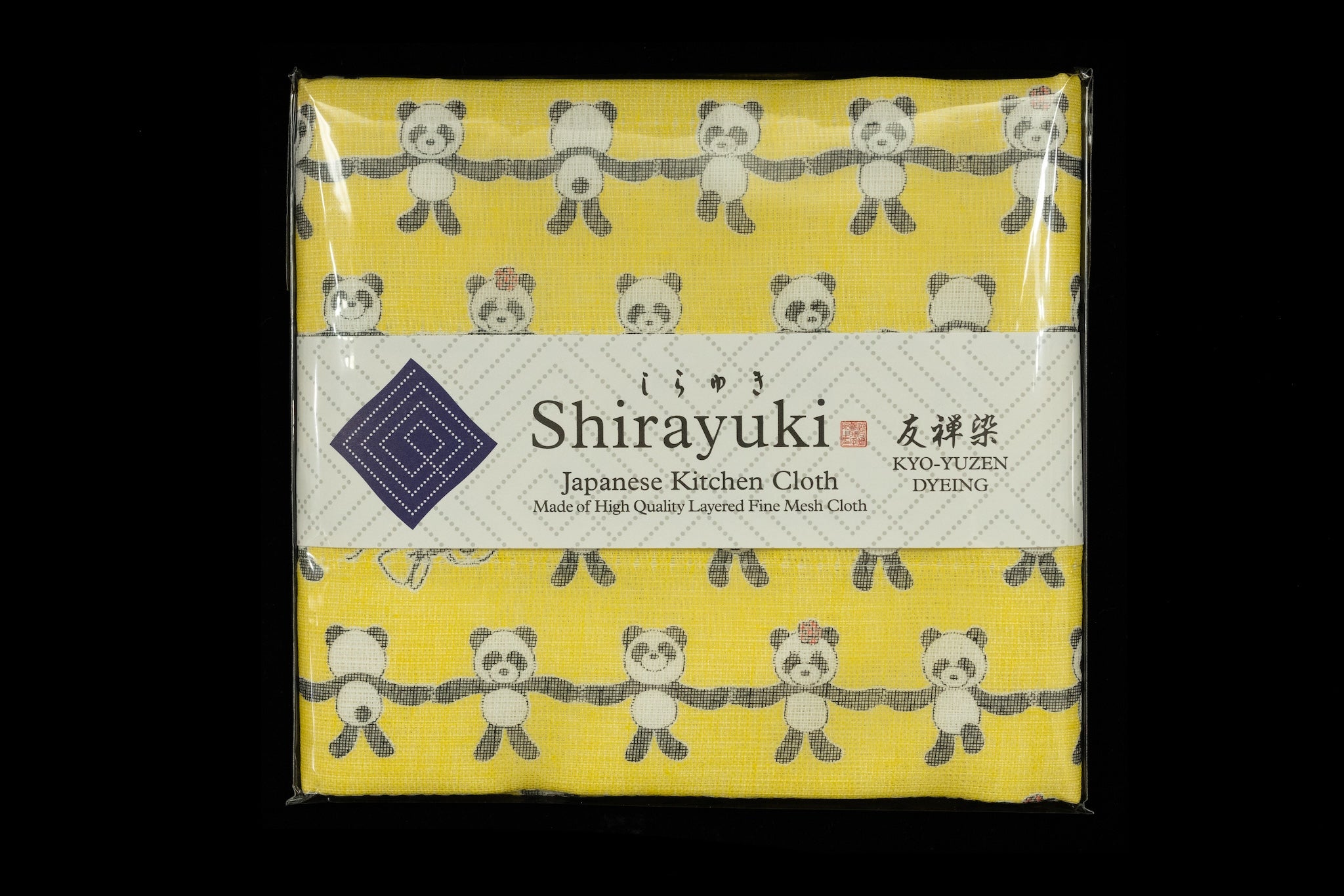 Yuzen Fukin -  Happy Panda (Yellow)