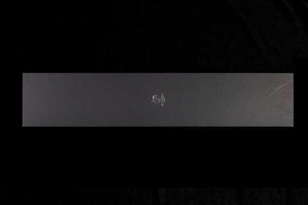 Blazen Ryu 240mm Kiritsuke Wa-Gyuto