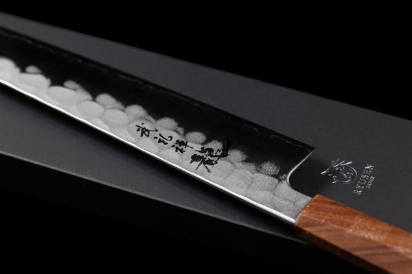 Blazen Ryu 240mm Kiritsuke Wa-Gyuto