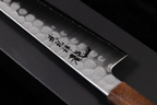 Blazen Ryu 210mm Kiritsuke Wa-Gyuto