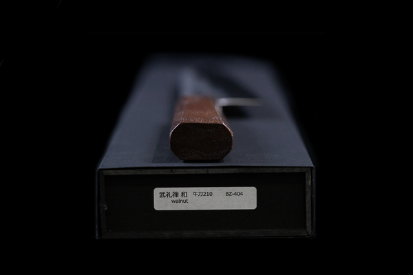 Blazen Ryu 210mm Kiritsuke Wa-Gyuto