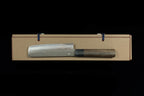Gen 130mm Kurouchi Nakiri