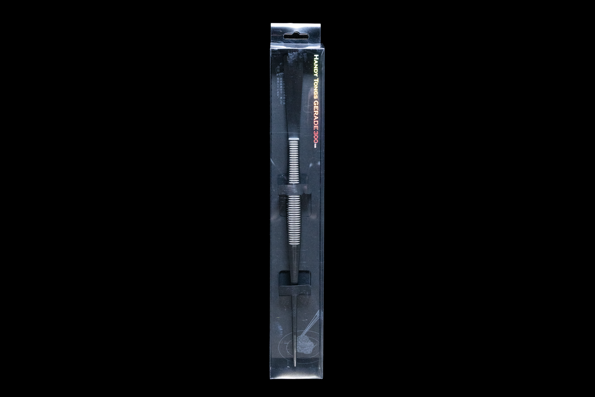 Straight Plating Tweezers - 300mm Stainless Black