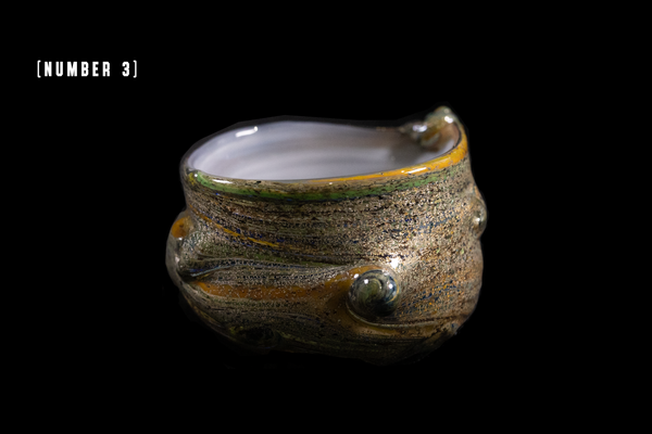 Silver Flake Guinomi (Sairyu)